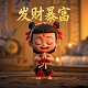 所谓棋牌骗局为什么没人管